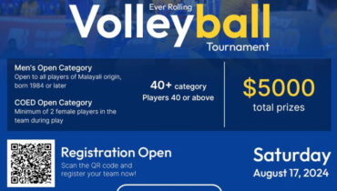 ഹാമില്‍ട്ടണ്‍ സെന്റ് ജോസഫ് വോളിബോള്‍ മാമാങ്കം ഓഗസ്റ്റ് 17ന്