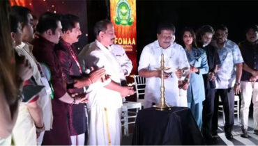 വയനാടിന് 10 വീടുകൾ ഫോമ നിർമിച്ചു നൽകും, സർക്കാരിൻ്റെ ടൌൺഷിപ്പ് പദ്ധതിക്ക് സഹായം നൽകും: ഫോമ കൺവെൻഷൻ