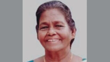 അന്നംകുട്ടി തോമസ് കാഞ്ഞിരത്തിങ്കൽ നിര്യാതയായി