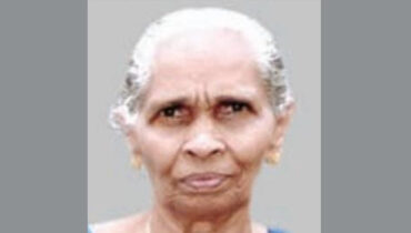  ഏലിക്കുട്ടി വര്‍ക്കി കിഴക്കേമാന്തോട്ടത്തില്‍ നിര്യാതയായി