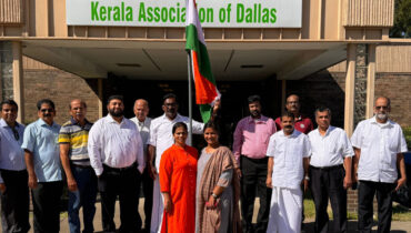കേരള അസോസിയേഷന്‍ ഓഫ് ഡാലസ് ഇന്ത്യന്‍ സ്വാതന്ത്ര്യ ദിനം ആഘോഷിച്ചു