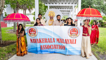 സൗത്ത് ഫ്ലോറിഡയിൽ നവകേരള മലയാളി അസോസിയേഷൻ ഓണാഘോഷം പ്രൗഢഗംഭീരമായി