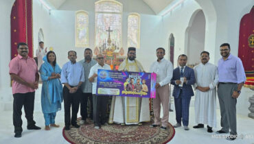 ‘ആത്മസംഗീതം’ സംഗീത സന്ധ്യ 28 ന്; ടിക്കറ്റ് കിക്ക് ഓഫ് നടത്തി