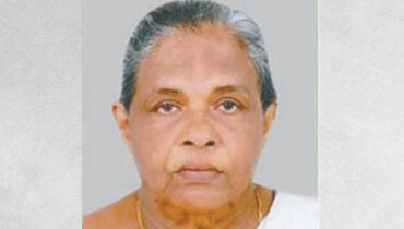 പെണ്ണമ്മ ജോർജ് കൊക്കരവാലയിൽ നിര്യാതയായി