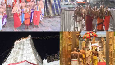 ലഡ്ഡു വിവാദം കത്തുന്നതിനിടെ തിരുപ്പതി ക്ഷേത്രത്തില് ശുദ്ധി കലശം; ക്ഷമ ചോദിച്ച് ദേവസ്ഥാനം, പ്രായശ്ചിത്തമായി മഹാശാന്തി യാഗം