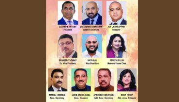 ഫൊക്കാനയുടെ ഓണസമ്മാനമായി ഹെൽത്ത് കാർഡ് , നിരവധി ആനുകൂല്യങ്ങൾ