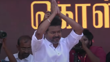 ദളപതിയുടെ മാസ് എന്ട്രി! വിജയ് വേദിയില്, കരഘോഷം മുഴക്കി പതിനായിരങ്ങള്; ആദ്യ സംസ്ഥാന സമ്മേളനത്തിന് തുടക്കം