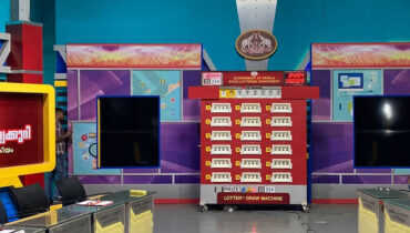 തിരുവോണം ബമ്പര്‍ അടിച്ചത് വയനാട്ടിൽ, TG 434222