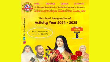 അമേരിക്കയിൽ മിഷൻ ലീഗ് പ്രവർത്തനോദ്ഘാടനം ഒക്ടോബർ 6ന്