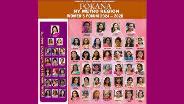 ഫൊക്കാന വനിതാ ഫോറത്തിന്റെ ന്യൂയോര്‍ക്ക് റീജണല്‍ കോര്‍ഡിനേറ്ററായി ഉഷ ജോര്‍ജ്