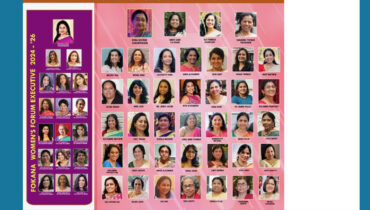 ഉഷ ജോർജ് ഫൊക്കാന വനിതാ ഫോറം ന്യൂ യോർക്ക്  റീജനൽ കോർഡിനേറ്റർ  