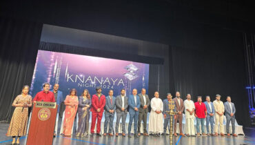 കെസിഎസ് ക്നാനായ നൈറ്റ് ആഘോഷപ്പൂരം… ചിത്രങ്ങൾ