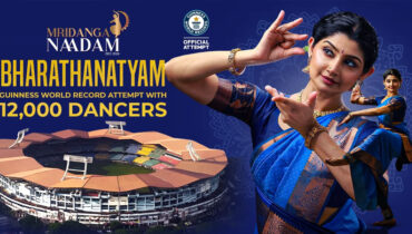 ദിവ്യ ഉണ്ണിയുടെ നേതൃത്വത്തില് കലൂര് സ്റ്റേഡിയത്തില് അവതരിപ്പിച്ച ഭരതനാട്യം ഗിന്നസ് റെക്കോര്ഡിലേക്ക്