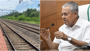 ത്രികക്ഷി കരാറിന് കേരളമില്ല, കേന്ദ്ര നിർദ്ദേശം തള്ളി, ശബരി റയിൽപാത ആദ്യഘട്ടത്തിൽ ഒറ്റവരി, 2 ഘട്ടമായി നടപ്പാക്കാൻ കേന്ദ്ര അനുമതി തേടുമെന്നും മുഖ്യമന്ത്രി