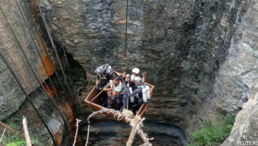 അസമിലെ കല്‍ക്കരി ഖനിയില്‍ വെള്ളം നിറഞ്ഞ് ദുരന്തം; ഒമ്പത് തൊഴിലാളികള്‍ കുടുങ്ങി, ഒരാളുടെ മൃതദേഹം കണ്ടെത്തി, രക്ഷാപ്രവര്‍ത്തനത്തിന് നേവി