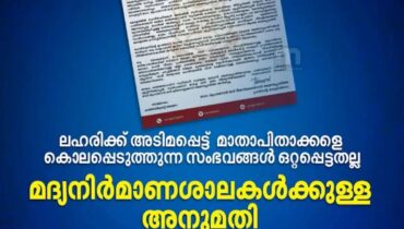 കാനഡയിൽ പുതിയ വിസ നിയമം പ്രാബല്യത്തില്‍, വിദ്യാര്‍ഥികളടക്കമുള്ള ഇന്ത്യക്കാര്‍ക്ക് ആശങ്ക