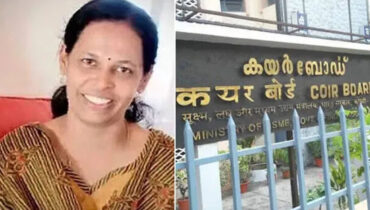 തൊഴിലിടത്തെ മാനസിക പീഡനം: കയര് ബോര്ഡ് ഉദ്യോഗസ്ഥ മസ്തിഷ്ക ആഘാതം വന്നു മരിച്ചു, മാനസിക സമ്മര്ദമാണ് മരണകാരണമെന്ന് കുടുംബം