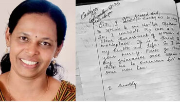 ‘‘എനിക്കു പേടിയാണ്… എന്നോട് ദയവ് കാട്ടൂ…”: മരണത്തിലേക്ക് വീഴും മുമ്പ് ജോളി എഴുതിയ പൂർത്തിയാകാത്ത കത്ത്