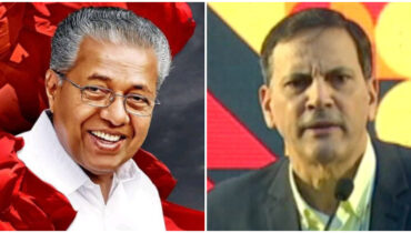 മുഖ്യമന്ത്രി പിണറായിക്ക് ക്യൂബയിൽ നിന്നൊരു കൈയടി! രാജ്യത്തെത്തിയത് വലിയ ഊർജം പകർന്നുവെന്ന് ക്യൂബൻ അംബാസഡർ; അമേരിക്കക്ക് വിമർശനം