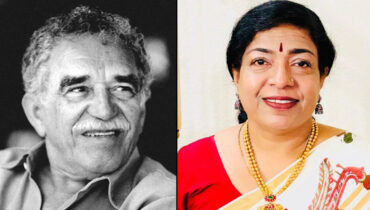 മാർക്കേസിന്റെ ജീവിതവും രചനകളും: ഷിക്കാഗോ സാഹിത്യവേദി ചർച്ച ഏപ്രിൽ 4ന്