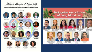 ഫോമയിൽ 3 മലയാളി അസ്സോസിയേഷനുകൾക്ക് കൂടി അംഗത്വം നൽകി