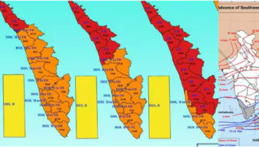 കാലവർഷമെത്തിയത് തന്നെ കലിതുള്ളി, കേരളത്തിൽ അതിതീവ്ര മഴയിൽ സൈറൺ മുഴക്കി, ആദ്യ ദിനം തന്നെ 2 ജില്ലകളിൽ റെഡ് അലർട്ട്, 12 ജില്ലയിലും ഓറഞ്ച്; വ്യാപക നാശം
