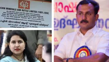 മാസപ്പടി കേസിൽ ഷോൺ ജോർജിന് കോടതിയിൽ വൻ തിരിച്ചടി, സിഎംആർഎല്ലിന് എതിരായ ആരോപണങ്ങൾ സമൂഹമാധ്യമങ്ങളിൽ നിന്ന് നീക്കണമെന്ന് ഉത്തരവ്
