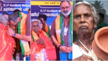 വീട് വച്ചുനൽകിയിട്ടും കോൺഗ്രസിനൊപ്പമില്ല, ക്ഷേമ പെൻഷൻ ലഭിക്കാത്തതിൽ ഭിക്ഷയെടുത്ത് പ്രതിഷേധിച്ച മറിയക്കുട്ടി ബിജെപിയിൽ ചേർന്നു, സ്വീകരിച്ച് രാജീവ് ചന്ദ്രശേഖർ