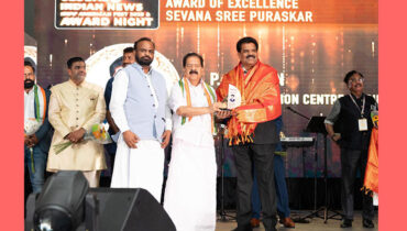 പ്രവാസി വ്യവസായി കെ.പി.വിജയനെ “സേവനശ്രീ” പുരസ്‌കാരം നൽകി ആദരിച്ചു