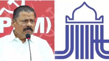 ‘പഹൽഗാമിലേത് വ്യാജ പ്രസ്താവന’, ഒരു കോടി രൂപ നഷ്ടപരിഹാരം ആവശ്യപ്പെട്ട് സിപിഎം സെക്രട്ടറി എംവി ഗോവിന്ദന് നോട്ടിസയച്ച് ജമാഅത്തെ ഇസ്‍ലാമി