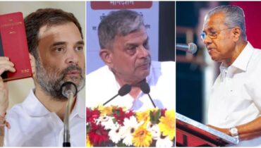 ‘മതേതരത്വവും സോഷ്യലിസവും’, ആർഎസ്എസ് ജനറൽ സെക്രട്ടറിയുടെ ഭരണഘടന പരാമർശത്തിനെതിരെ രൂക്ഷ വിമർശനം; രാഹുൽ ഗാന്ധിയും മുഖ്യമന്ത്രിയുമടക്കം രംഗത്ത്