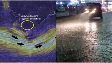 അതിതീവ്ര മഴയെത്തുന്നു, കേരളത്തിൽ വീണ്ടും പെരുമഴക്കാലം; 4 ദിവസം റെഡ് അലർട്ട് അടക്കം പ്രഖ്യാപിച്ചു, പുതിയ ചക്രവാതച്ചുഴിയും രൂപപ്പെട്ടു