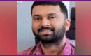 ഫിലാഡൽഫിയയിൽ കാർ അപകടത്തിൽ ചങ്ങനാശേരി സ്വദേശി ചിക്കു എം രഞ്ജിത്ത് മരിച്ചു