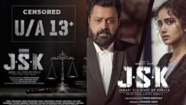 സുരേഷ് ഗോപി ചിത്രം ജെഎസ്കെയുടെ അണിയറ പ്രവര്‍ത്തകര്‍ ഹൈക്കോടതിയിലേക്ക്
