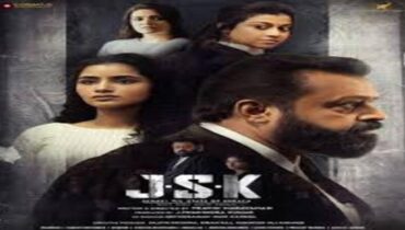 സെൻസർ ബോർഡ് അനുമതിയില്ല; സുരേഷ് ​ഗോപിയുടെ ‘ജെഎസ്കെ’ റിലീസ് മാറ്റി
