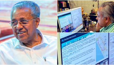 തലസ്ഥാനത്ത് മെട്രോ റെയിൽ വരൂട്ടാ! സ്വപ്ന പദ്ധതിയുടെ വിവരങ്ങൾ പങ്കുവച്ച് മുഖ്യമന്ത്രി, ‘ചീഫ് സെക്രട്ടറിയുടെ നേതൃത്വത്തിൽ സമിതി രൂപീകരിക്കും’, തരൂരും പങ്കെടുത്തു