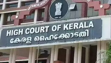 കെ എസ് അനില്കുമാറിന് രജിസ്ട്രാറായി തുടരാമെന്ന് ഹൈക്കോടതി