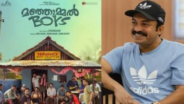 മഞ്ഞുമ്മൽ ബോയ്സ് കേസിൽ നടൻ സൗബിൻ ഷാഹിർ അറസ്റ്റിൽ