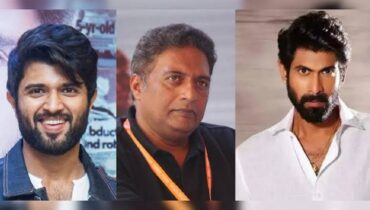 ബെറ്റിങ് ആപ്പ് പരസ്യം; താരങ്ങളെ വെട്ടിലാക്കി എൻഫോഴ്‌സ് ഡയറക്ടറേറ്റ്, വിജയ് ദേവരകൊണ്ട, റാണ ദഗ്ഗുബാട്ടി തുടങ്ങിയവർക്കെതിരെ കേസ്