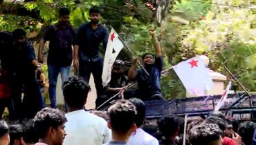 രാജ്‌ഭവനിലേക്ക് നടത്തിയ എസ്എഫ്ഐ   മാർച്ചിൽ സംഘർഷം