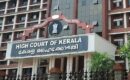 ‘കീമി’ൽ സർക്കാരിന് കനത്ത പ്രഹരം, റാങ്ക് ലിസ്റ്റ് റദ്ദാക്കൽ ശരിവച്ച് ഹൈക്കോടതി ഡിവിഷൻ ബഞ്ച്