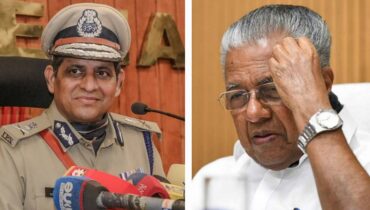 പൊലീസ് മേധാവി റവാഡക്കെതിരെ കൊലക്കുറ്റത്തിന് കേസെടുക്കണമെന്നുള്ള പിണറായിയുടെ 1995 ലെ പ്രസംഗം പുറത്ത്! അതും നിയമസഭയിലെ അടിയന്തര പ്രമേയത്തിൽ