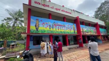 കിഴക്കനേല എൽപി സ്കൂളിൽ ഭക്ഷ്യവിഷബാധ; 30 ഓളം കുട്ടികൾ ആശുപത്രിയിൽ