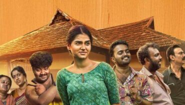 ‘വ്യസനസമേതം ബന്ധുമിത്രാദികള്‍’ ഒടിടി സ്ട്രീമിംഗിലേക്ക്; എത്തുന്നത് മനോരമ മാക്സിൽ