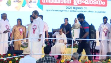 മലയാളി കന്യാസ്ത്രീകളുടെ അറസ്റ്റ്; ജോര്‍ജ് കുര്യന്‍ സംസാരിക്കുവാന്‍ എഴുന്നേറ്റപ്പോൾ വേദി വിട്ട് പ്രതിഷേധിച്ച് ജനങ്ങള്‍