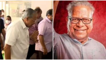‘രക്തസമ്മർദ്ദത്തിൽ വ്യതിയാനം’, വിഎസിന്റെ ആരോഗ്യസ്ഥിതി അതീവ ഗുരതരമായി, മുഖ്യമന്ത്രിയടക്കമുള്ള നേതാക്കളെല്ലാം ആശുപത്രിയിൽ