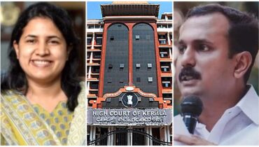 മാസപ്പടി കേസിലെ ഷോൺ ജോർജിന്റെ ഹർജിയിൽ ഹൈക്കോടതിയുടെ നിർണായക ഇടപെടൽ, മുഖ്യമന്ത്രിയുടെ മകൾ വീണയെ അടക്കം കക്ഷിയാക്കാൻ നിർദ്ദേശിച്ചു