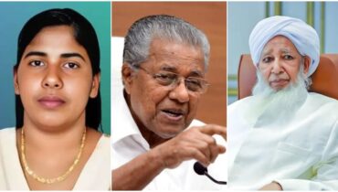 ‘എല്ലാവരുടെയും പ്രതീക്ഷയും ശ്രമങ്ങളും എത്രയും വേഗം പൂർണ്ണവിജയത്തിൽ എത്തട്ടെ’, നിമിഷ പ്രിയക്കായുള്ള ഇടപെടലിൽ കാന്തപുരത്തെ അഭിനന്ദിച്ച് മുഖ്യമന്ത്രി