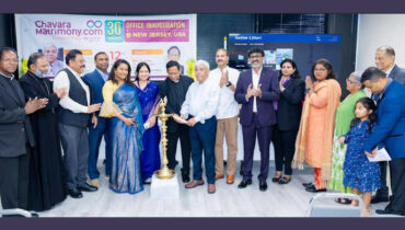 ചാവറ മാട്രിമോണി ഇനി അമേരിക്കയിലും; പുതിയ ബ്രാഞ്ച് ന്യൂജേഴ്സി വൂഡ്ബ്രിഡ്ജിൽ ഉദ്ഘാടനം ചെയ്തു