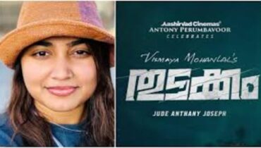 മോഹൻലാലിന്റെ മകൾ വിസ്മയ അഭിനയരം​ഗത്തേക്ക്; നായികയായി ജൂഡ് ആന്റണി ചിത്രത്തിൽ
